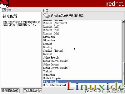 RedHat Linux9 安装图文教程(完整版)