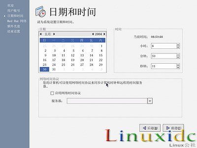 RedHat Linux9 安装图文教程(完整版)