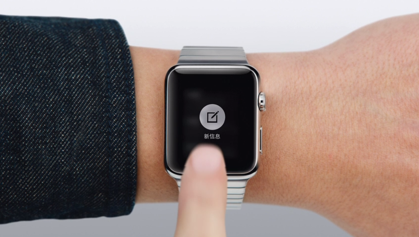 在 Apple Watch 上用力按以显示操作选项