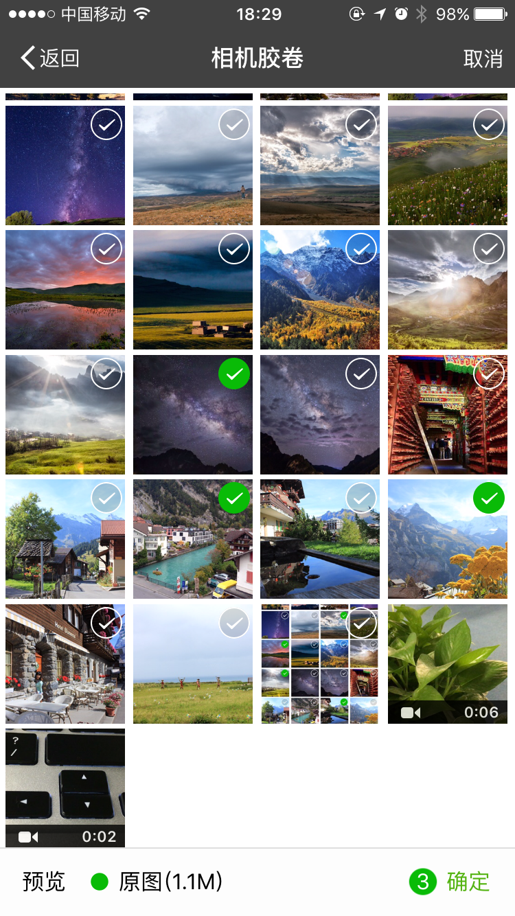 仿照微信的效果，实现了一个支持多选、选原图和视频的图片选择器，适配了iOS6-9系统，3行代码即可集成.