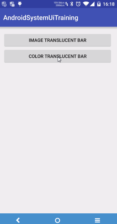 Android开发：Translucent System Bar 的最佳实践