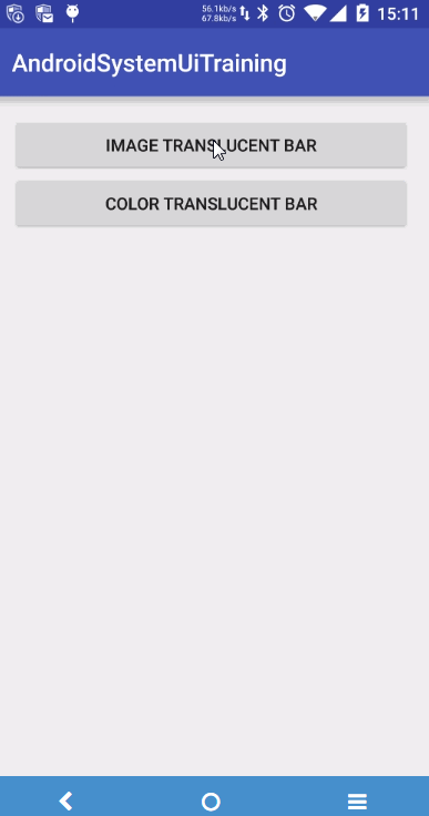 Android开发：Translucent System Bar 的最佳实践